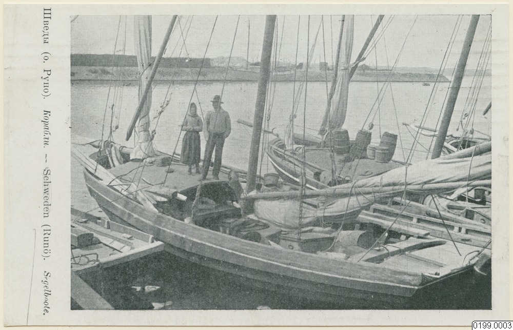 Båt, photographer, photograph@eng - 0199.0003 - 1908 [?]