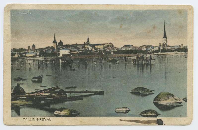 Tallinn. View of the sea, the current port of the port