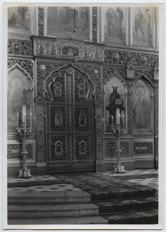 Internal view of the Aleksander Nevski Cathedral.