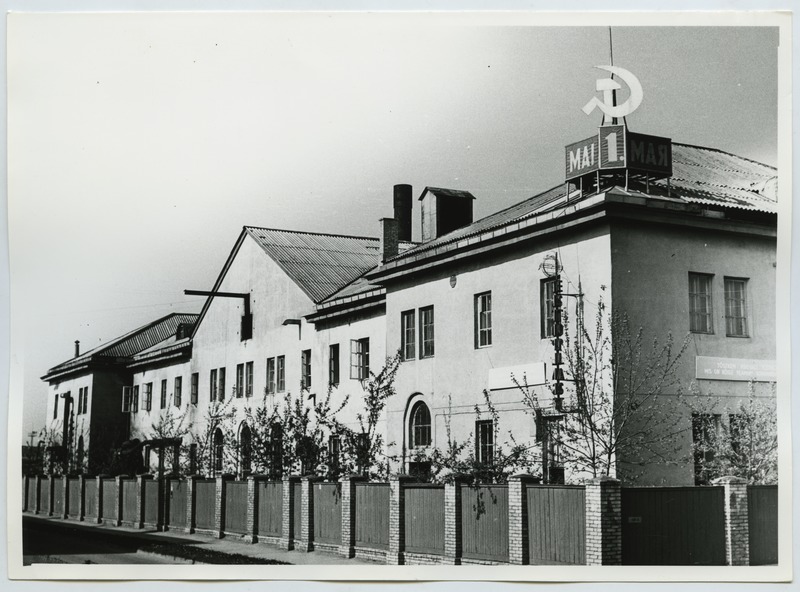 Outdoor view of plastic products factory