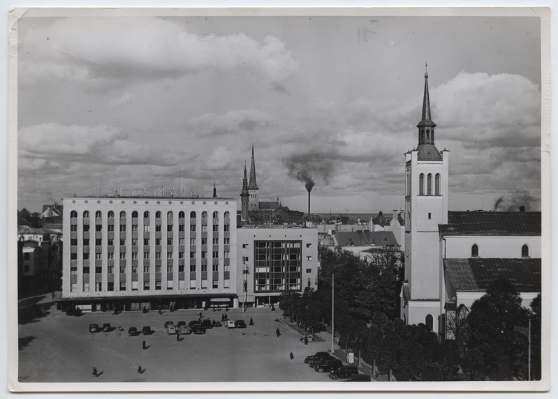 View of the Freedom Square "EEKS-House" and the Art Building, air photo.