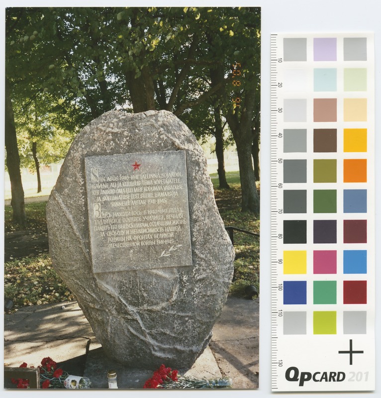 Military school memorial stone