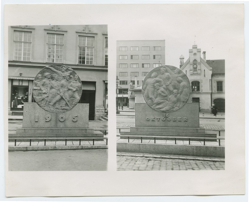 Tallinn, October 16, 1905, Memorial Stadium for the fallen on the new market, front and rear view.