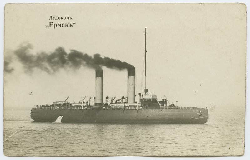 Icebreaker "Jermak", in the open water of the side view on the Tallinn trip.