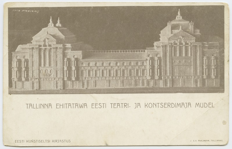 Postcard. 1920. a-d