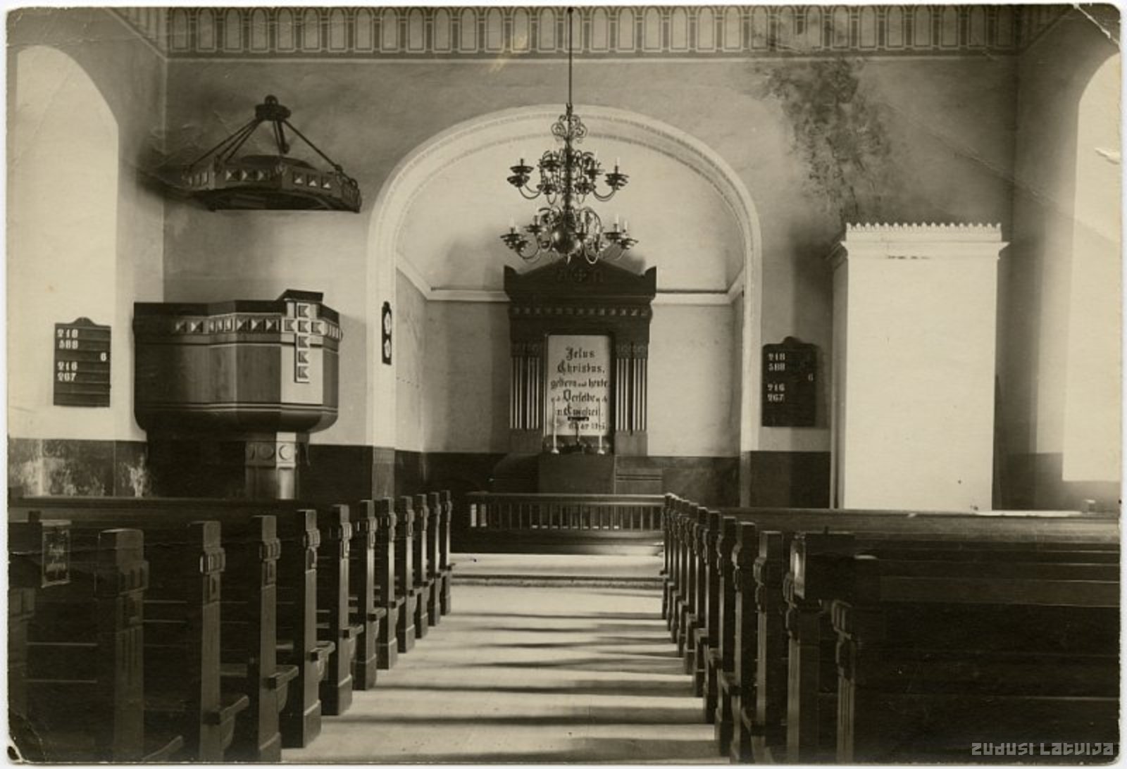 Photo from the stock of Reinhold Guleke (1834-1927)