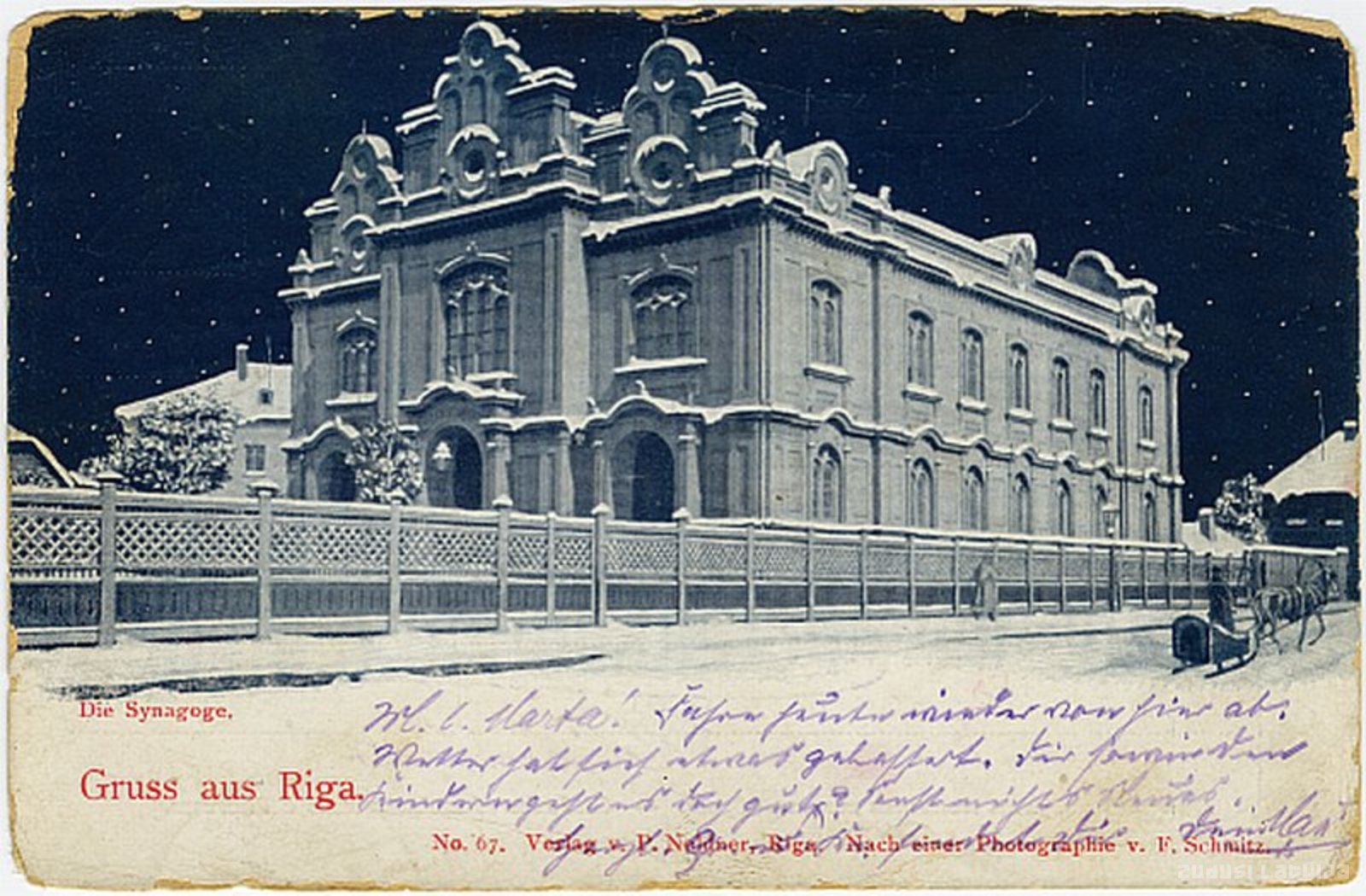 Riga. Synagogue in Gogoļa Street, Die Synagoge