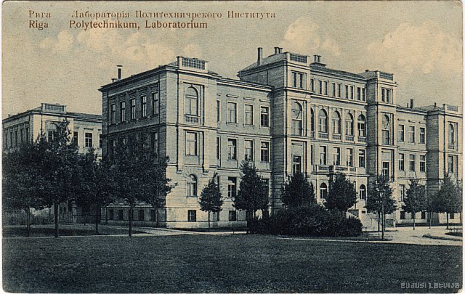 Riga. Laboratory of the Political Institute, Riga. Polytechnikum, Laboratory, Riga. Laboratory of Polytechnic Institute