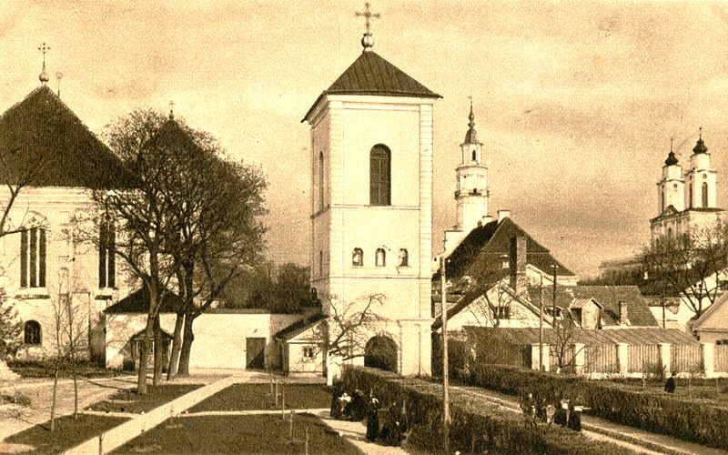 Kaunas St. Trinity Church