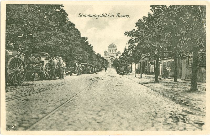 Card “Dabartinė Gedimino gatvė Kaune view in the Year of the First World War”