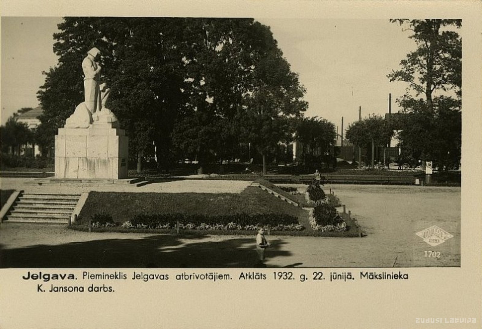 Jelgava. Monument for Jelgava liberators