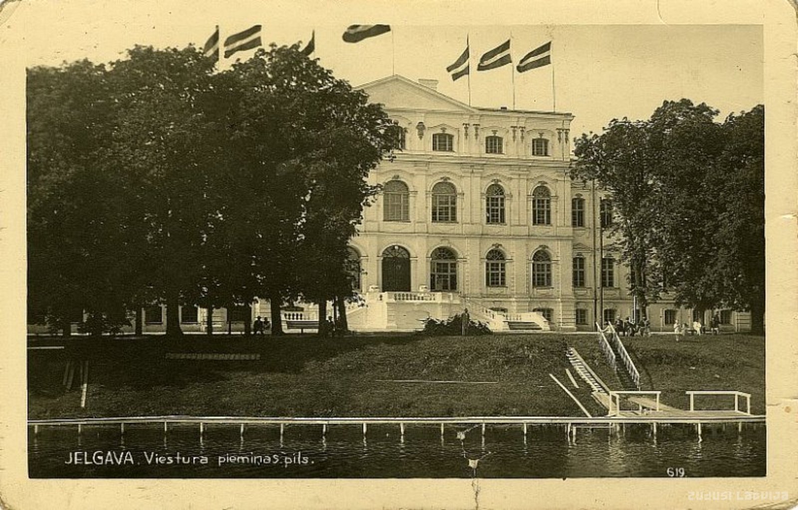 Jelgava castle, Jelgava. Viestura Memorial Palace