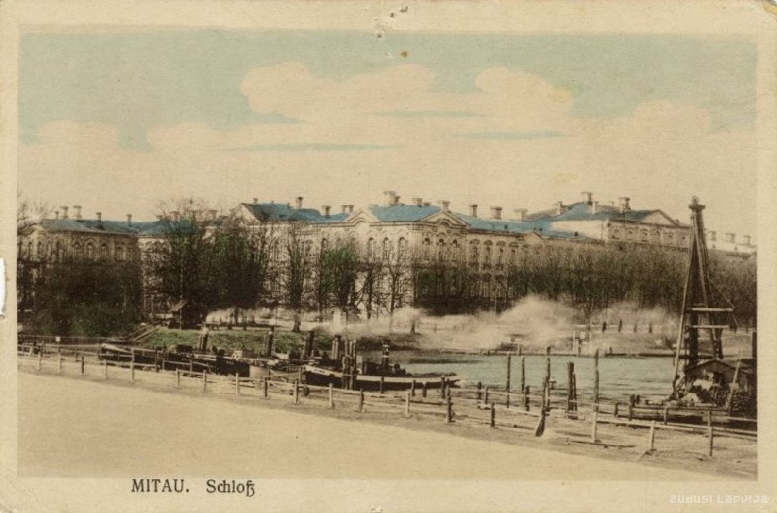 Jelgava castle, Mitau. Lock