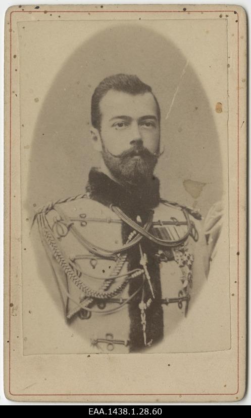 Russian tsar Nikolai II