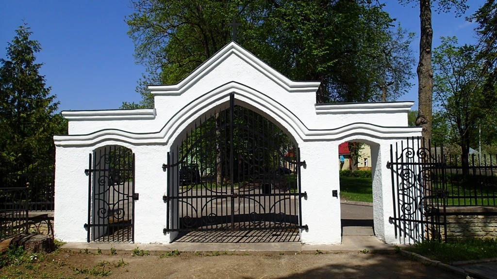 Rakvere Castle cemetery