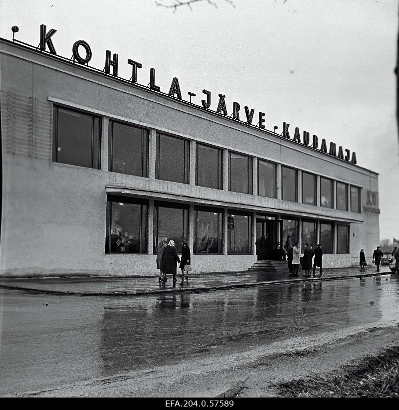 View of Kohtla-Järve's new storehouse.