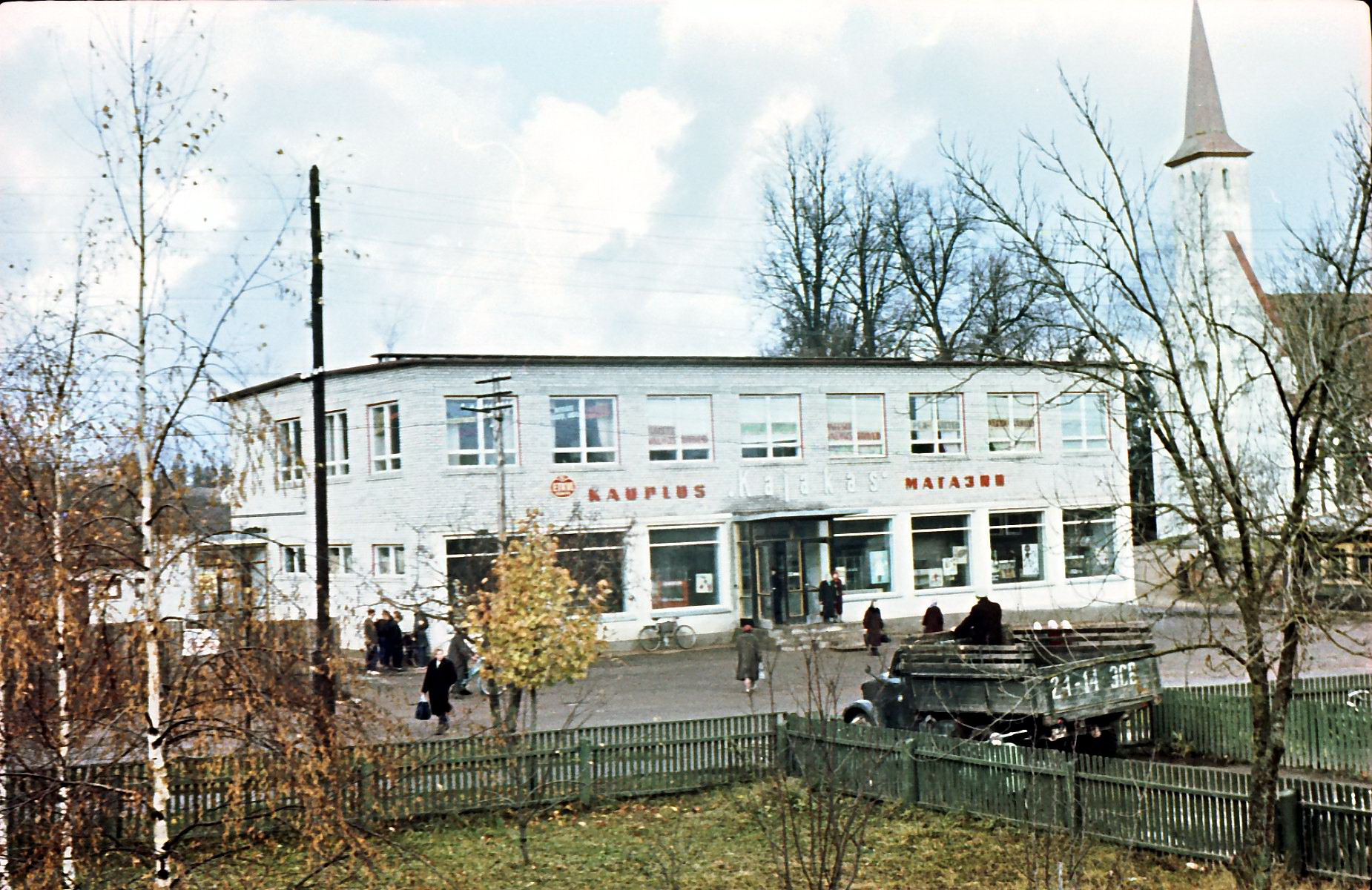 Shop in Kajakas 1963