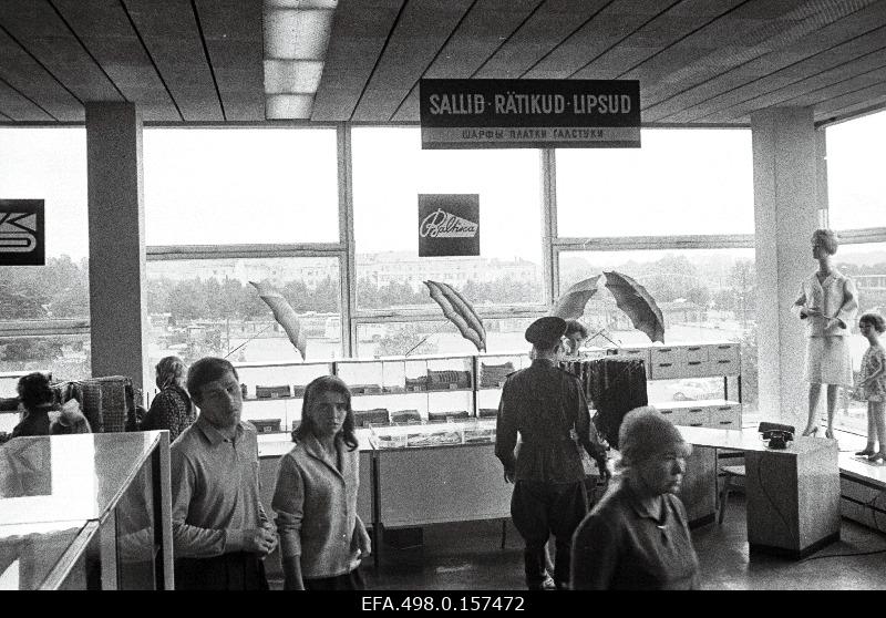 Interior view of Tartu Kaubmaja.