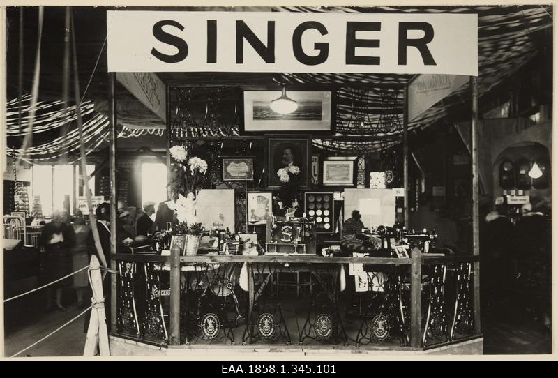 Singer Exhibition Boks in Tartu