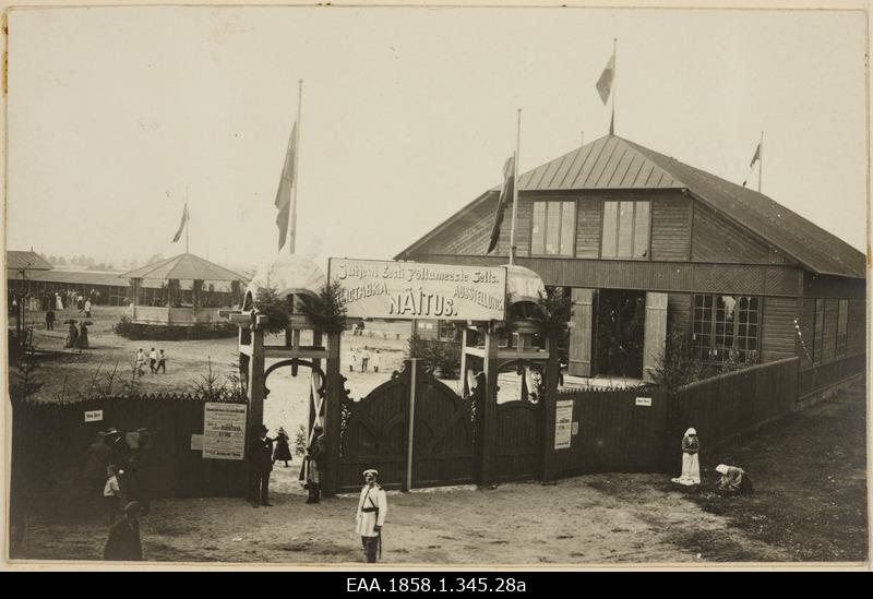 View of farm exhibition entrance and pavilions
