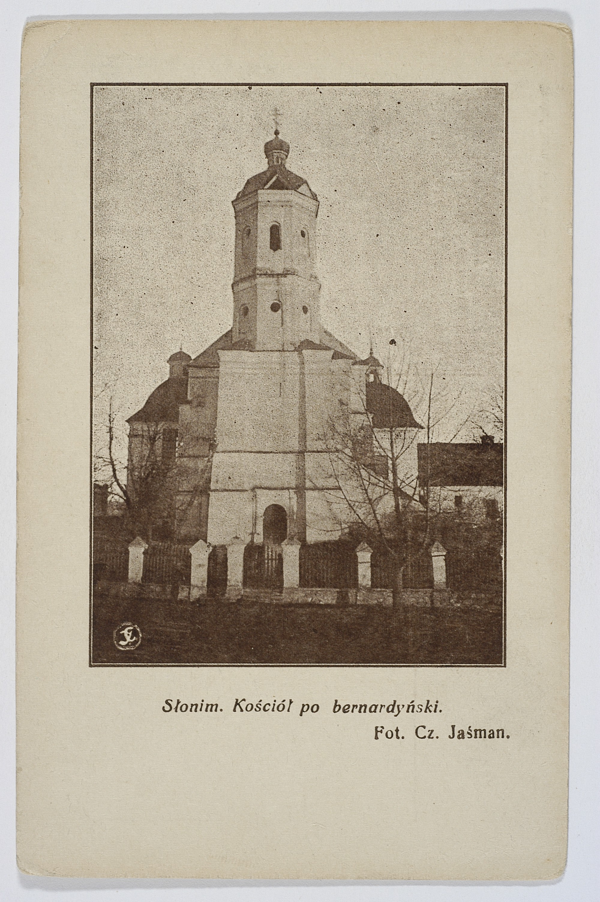 Słonim, Bernardynskaja. Слонім, Бэрнардынская (Č. Jaśman, 1925) - lang