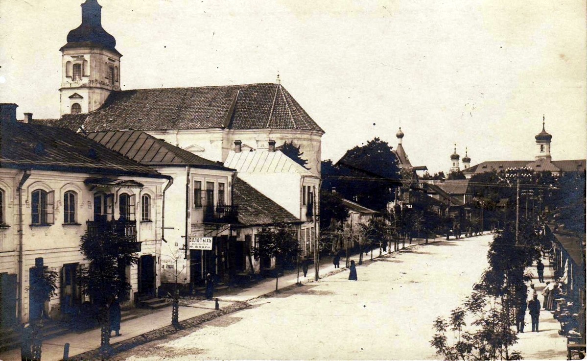 Słonim, Rynkavaja, Bernardynski. Слонім, Рынкавая, Бэрнардынскі (1901-14) - lang