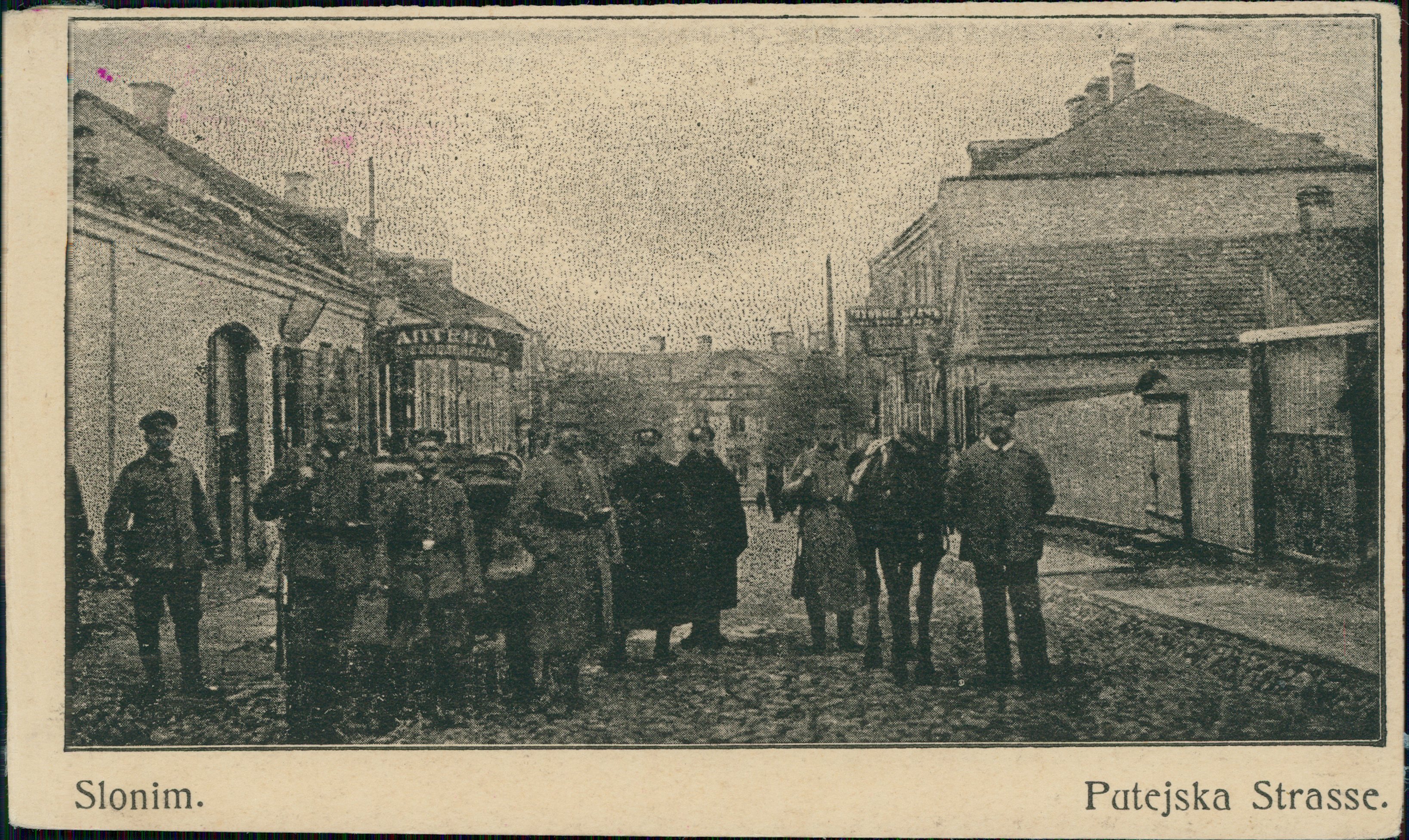 Słonim, Puciejskaja. Слонім, Пуцейская (1915-18) - lang