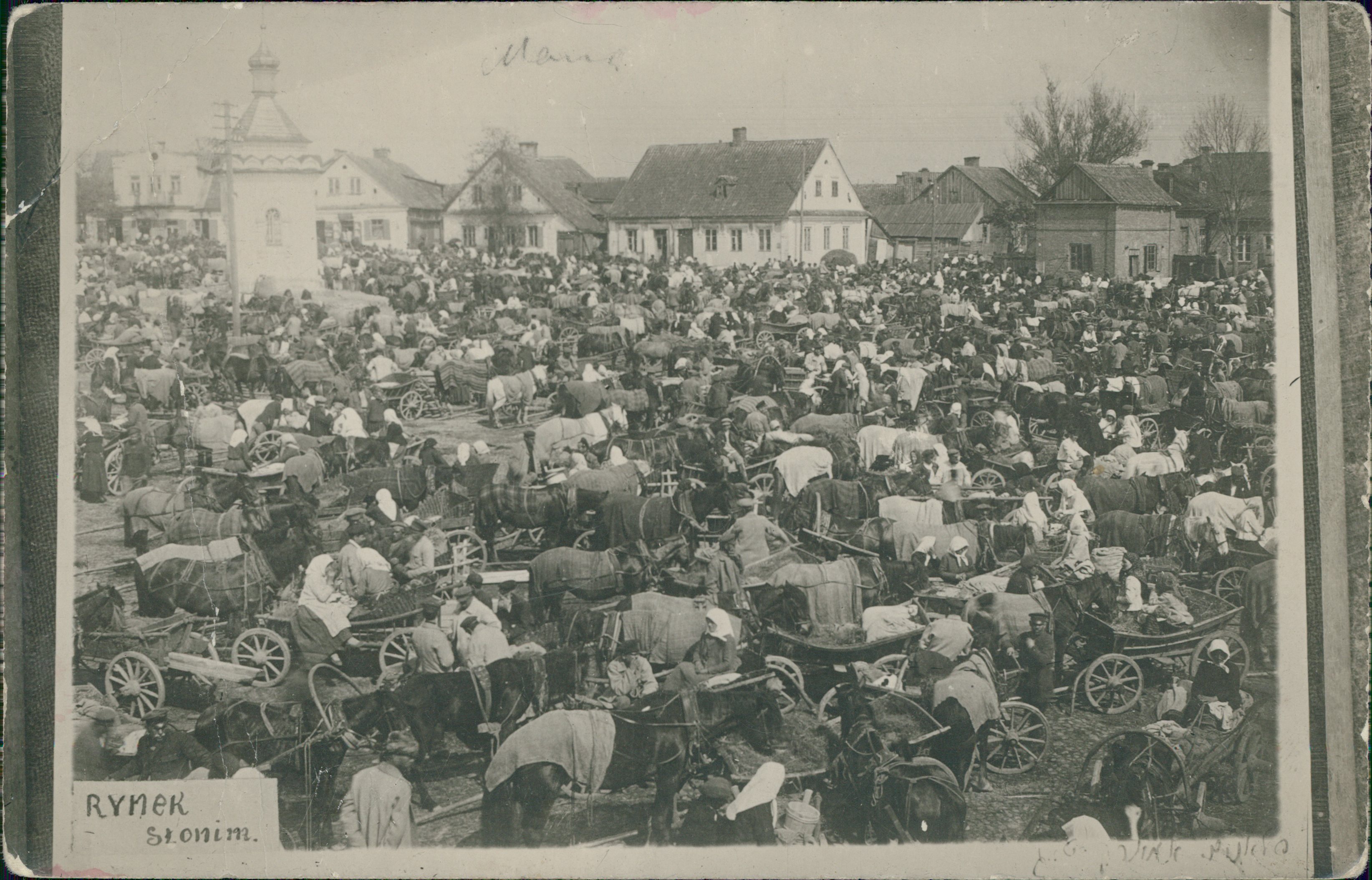 Słonim, Rynak. Слонім, Рынак (1930) (2) - lang