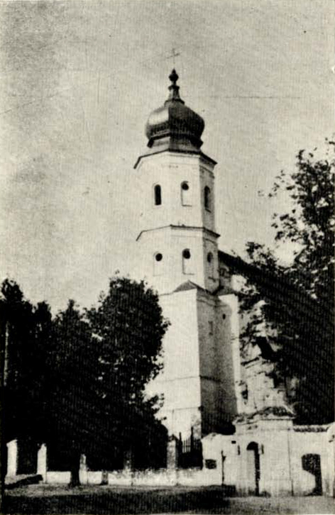 Słonim, Bernardynskaja. Слонім, Бэрнардынская (J. Žmigrodzki, 1931) - lang