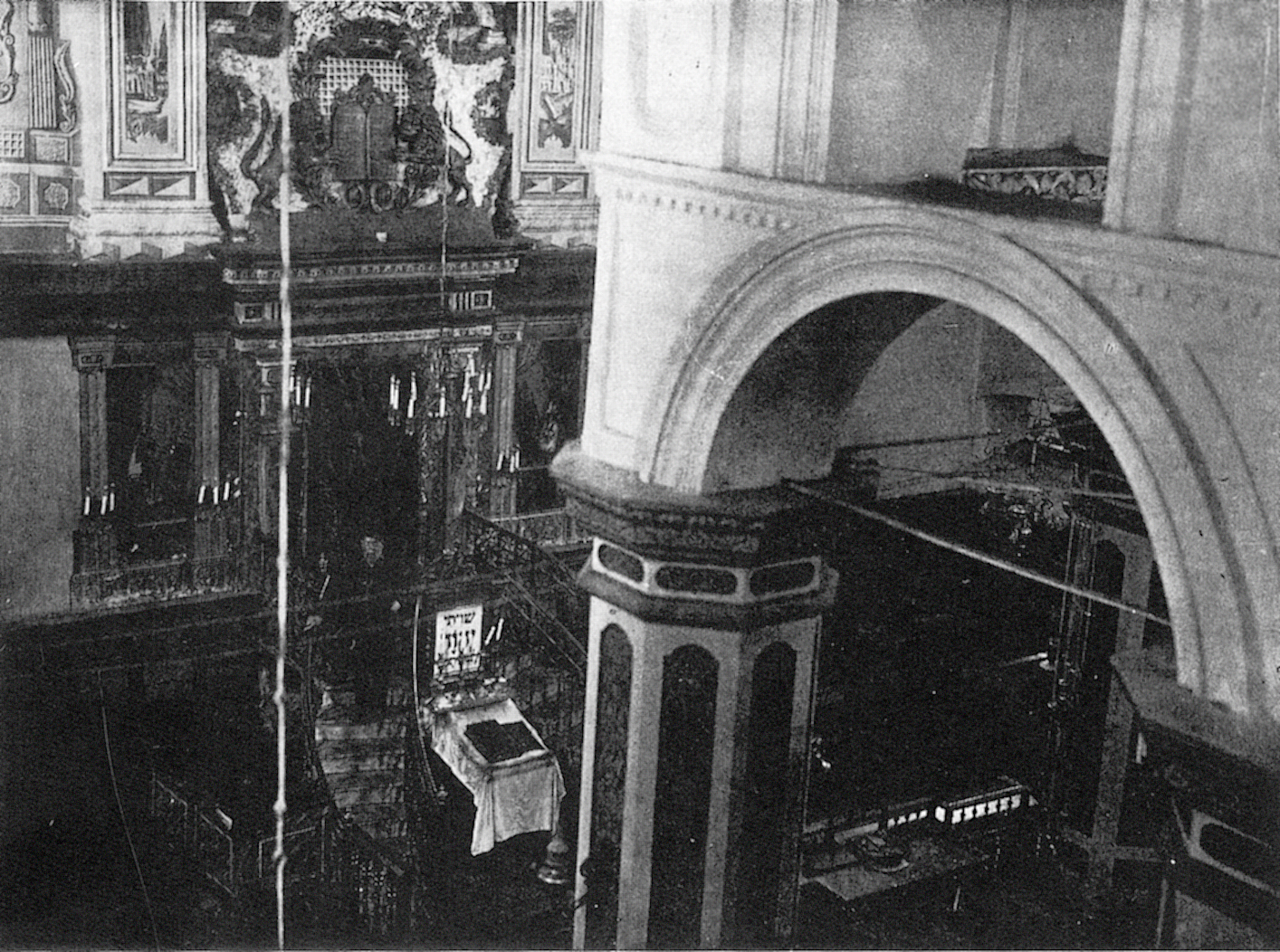 Słonimskaja synagoga. Слонімская сынагога (1901-39) (2) - lang