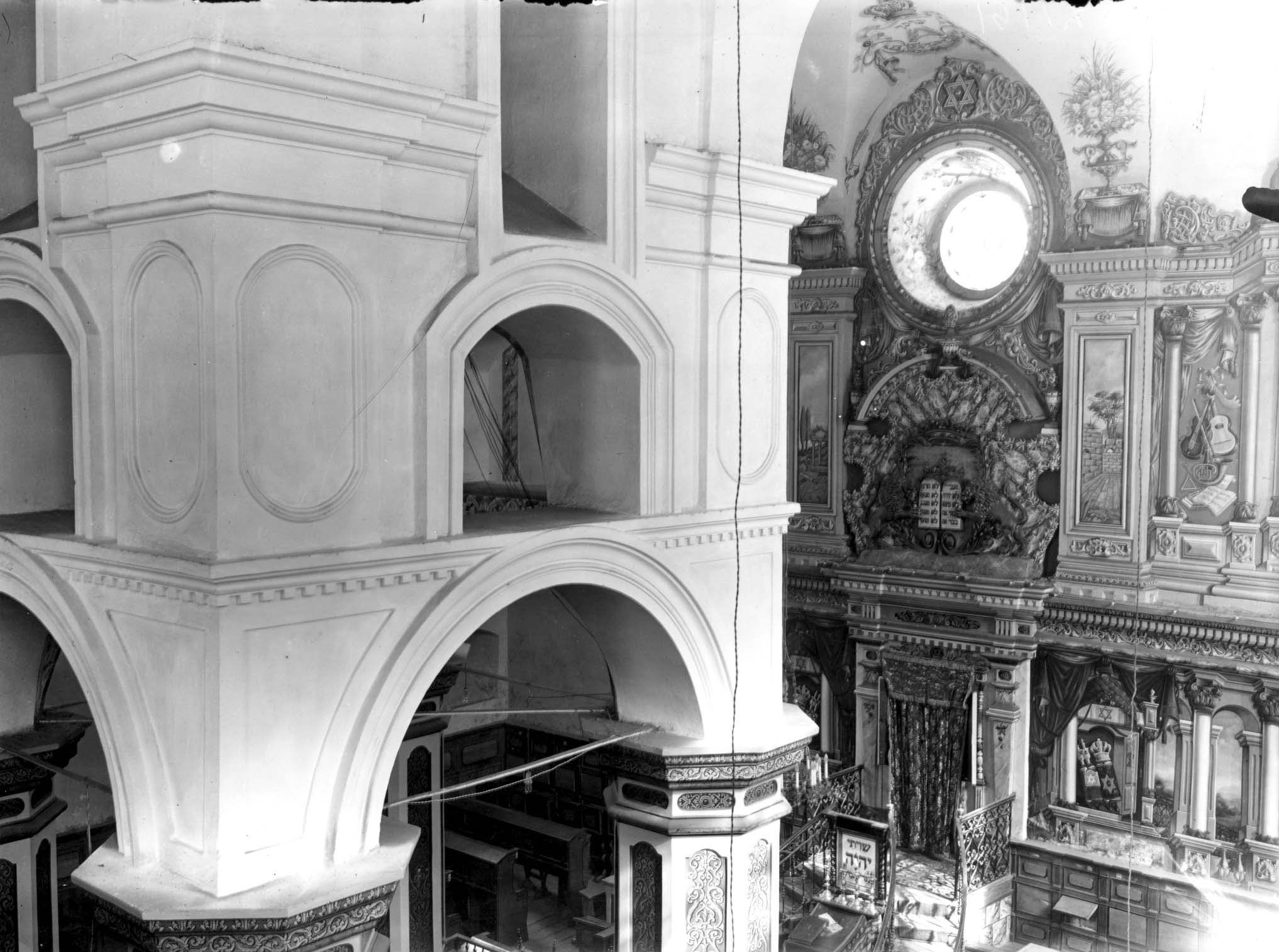 Słonimskaja synagoga. Слонімская сынагога (1919-39) (3) - lang