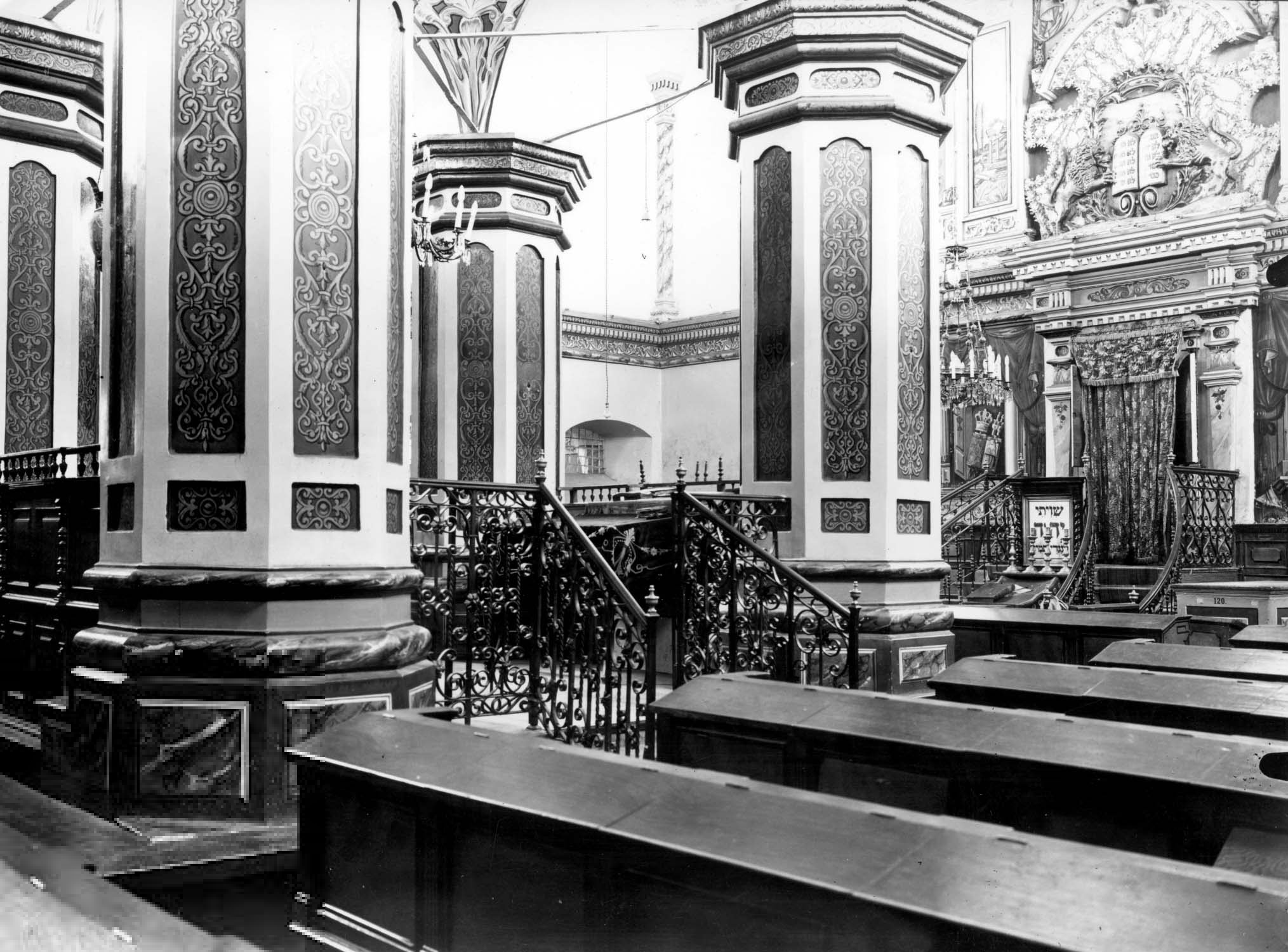 Słonimskaja synagoga. Слонімская сынагога (1919-39) (4) - lang