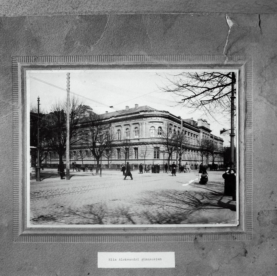 Riga Alexander Gymnasium building