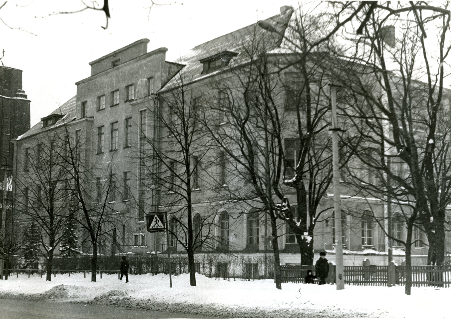 Tartu 4. High school building