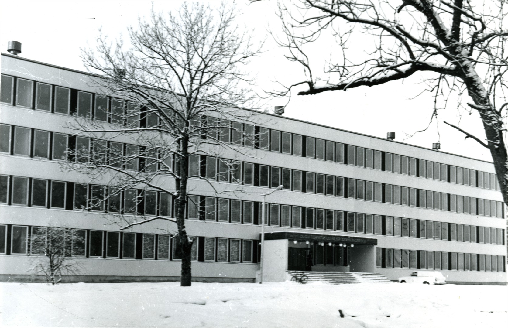 Vigala Agricultural School