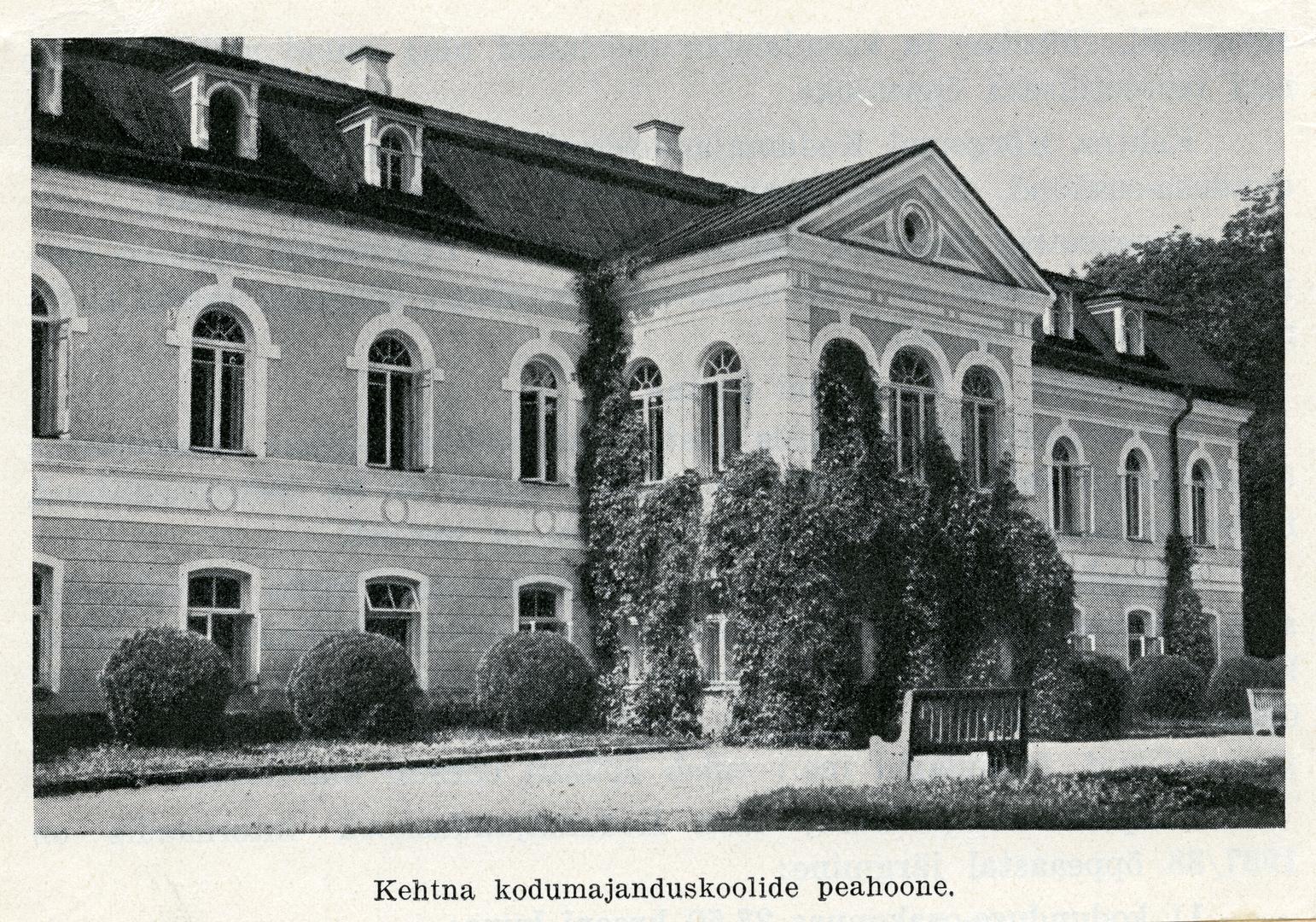 Buildings of vocational schools