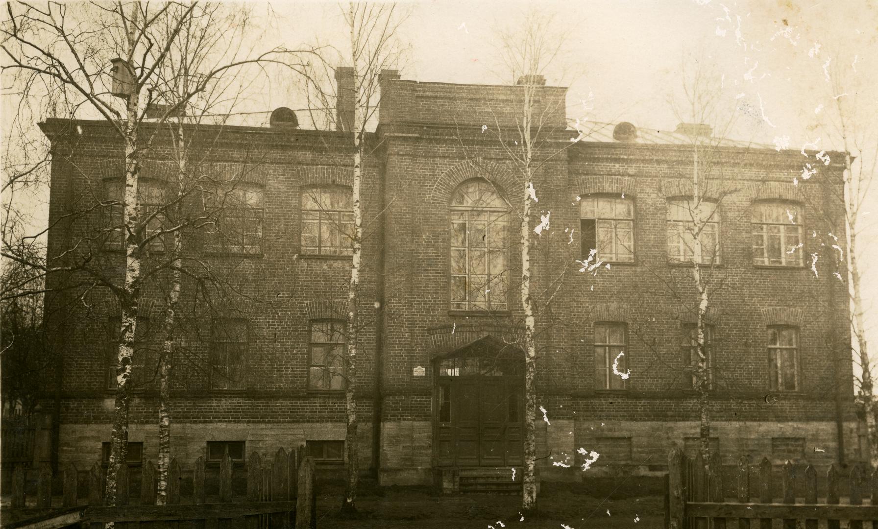 Building of the Russian University of Narva City