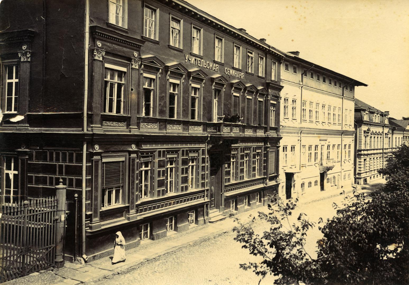 Tartu Teacher Seminar building before 1917