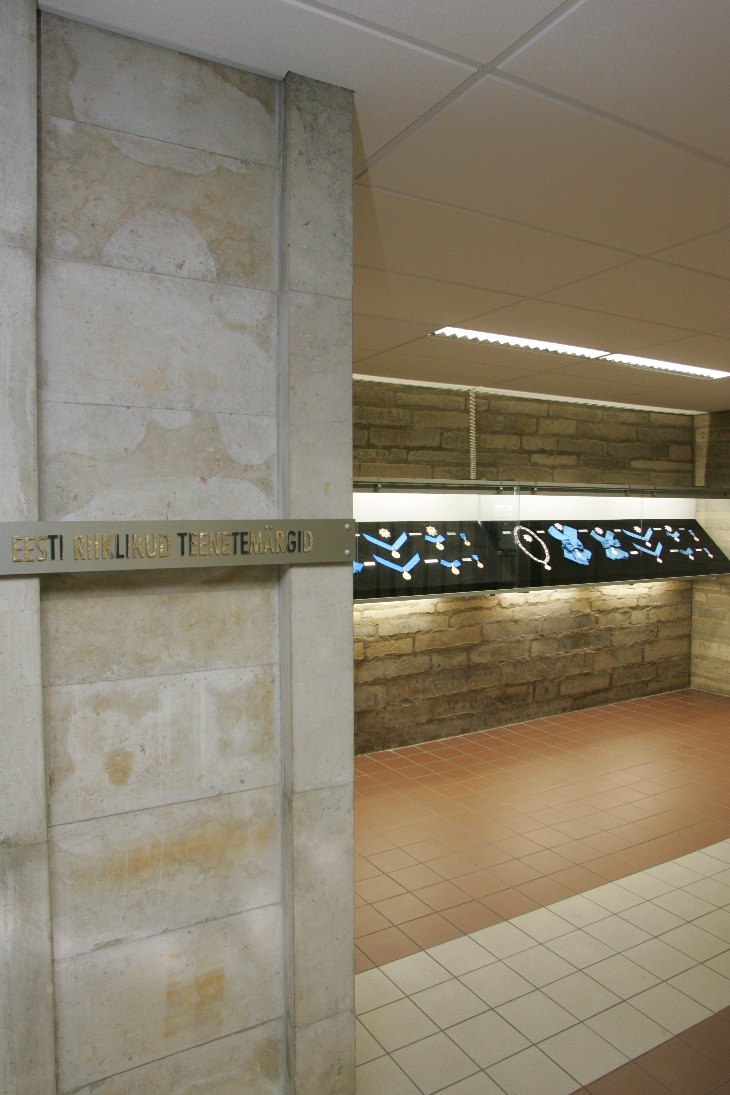 The exhibition of the National Library of the State Treasures
