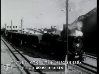 Frame of the film "Estonian Circular View of the Councils No. 31 October 1963" 0:01:14.562