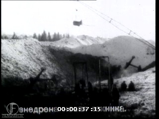 The film "The Estonian Circular View of the Councils No. 3 January 1956" 0:00:37.606