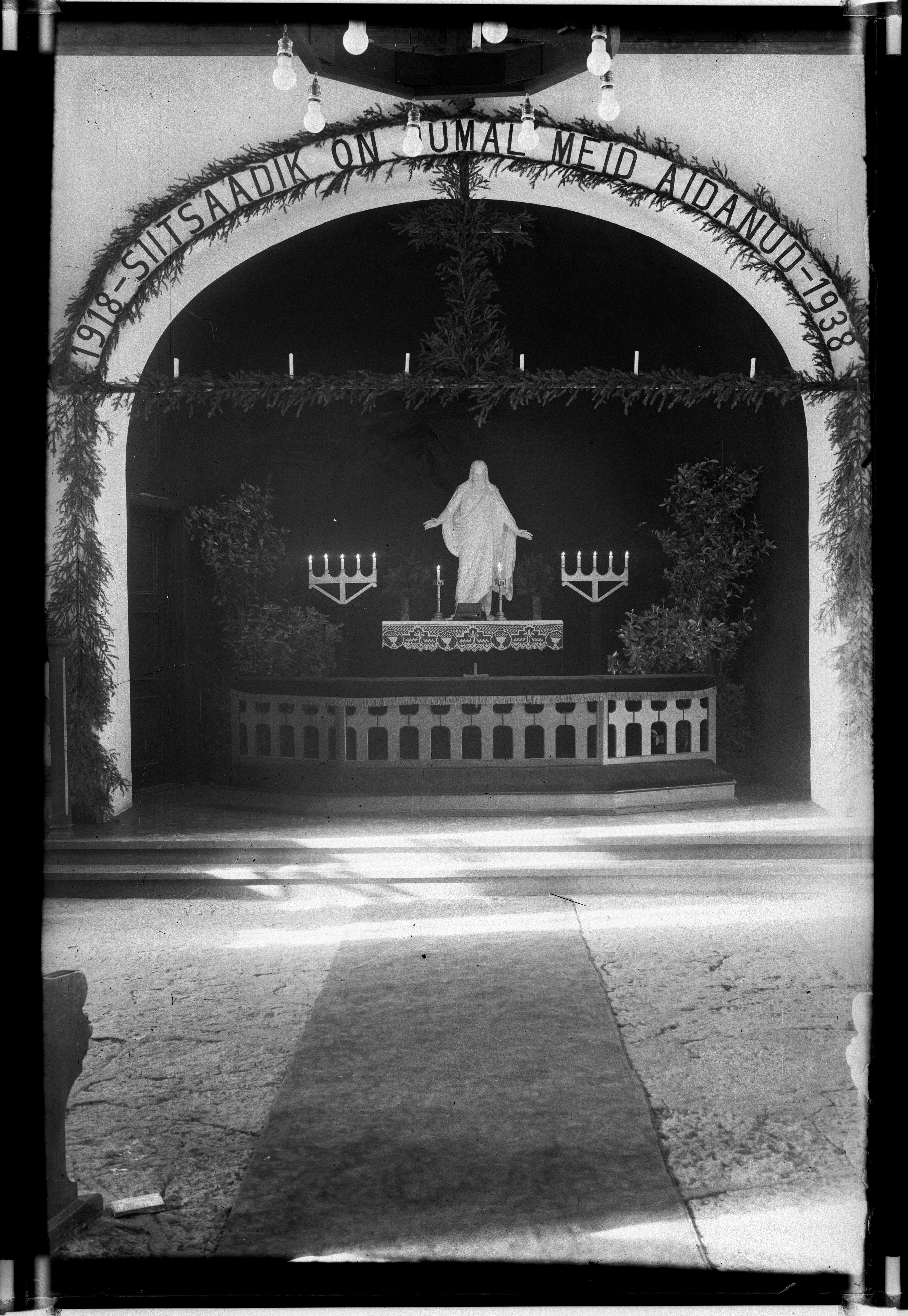 The altar of Kunda Church