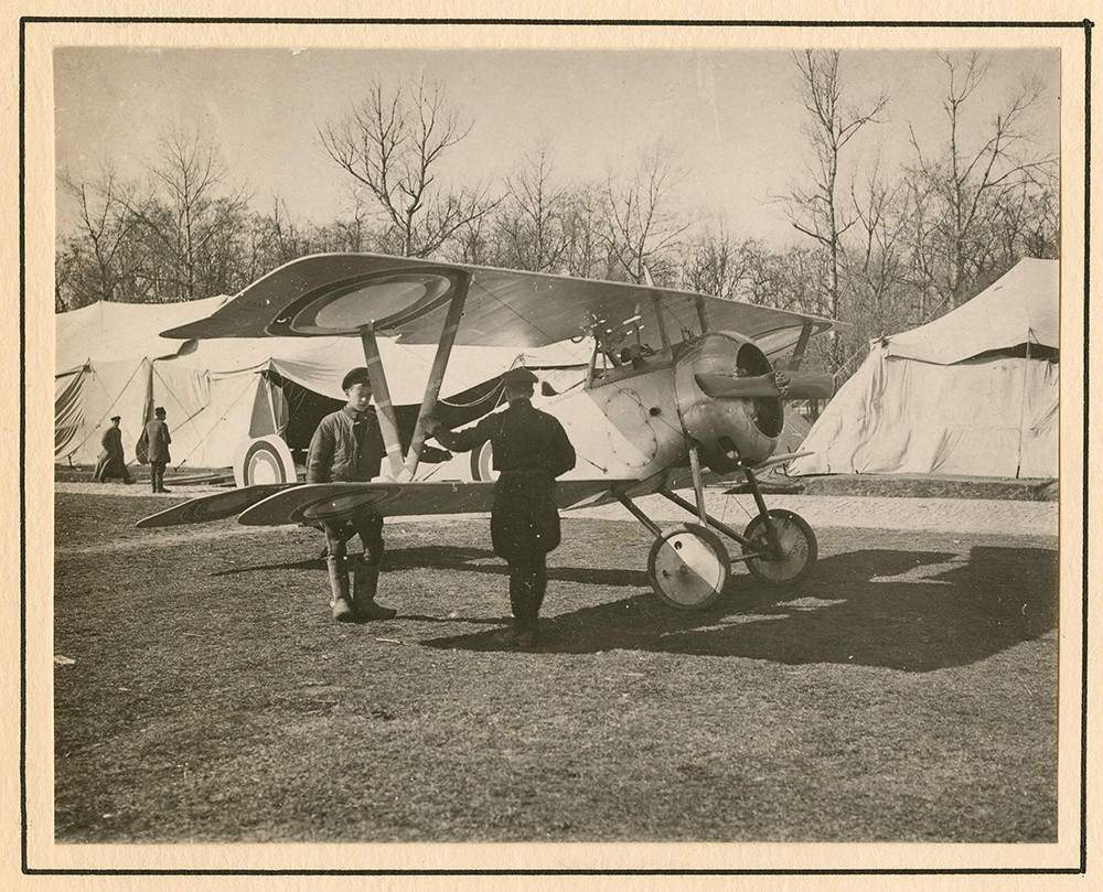 [Nieuport-17 captured by the Germans near Kiev]