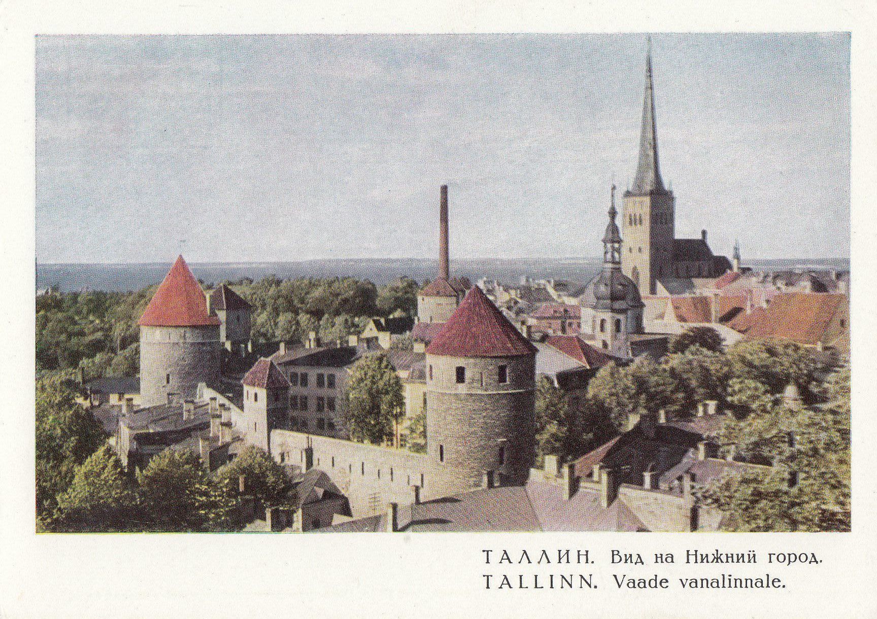 Postcard Tallinn view of the Old Town 1967