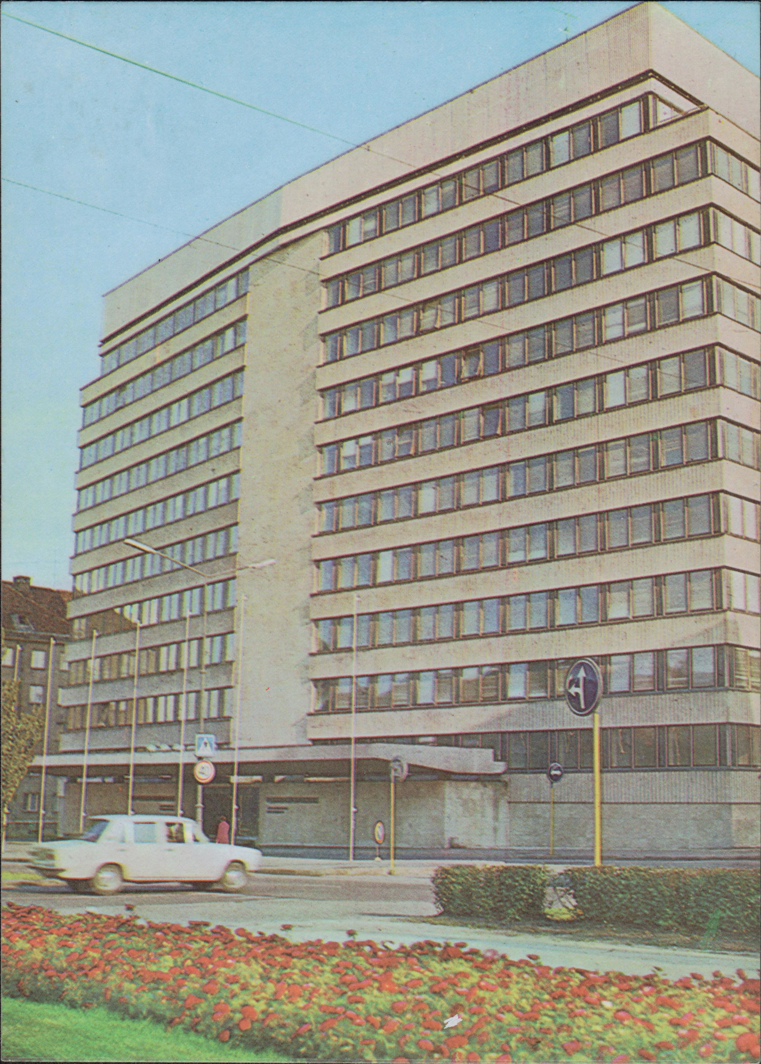 Postcard Tallinn Estonian SSR Central Bank house