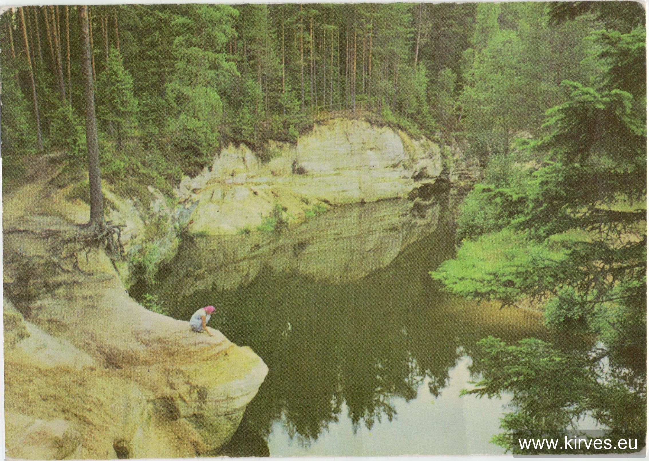Postcard ENSV Väike-Taevaskoda Ahja River 1970