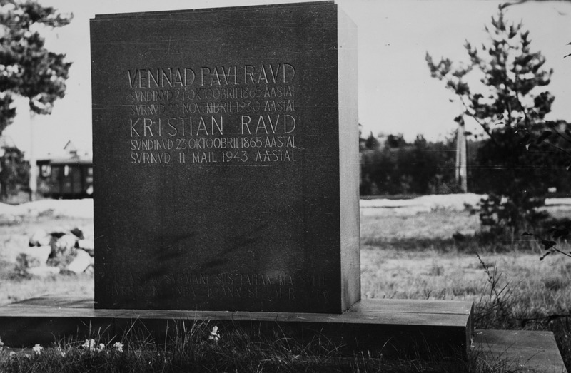 Paul Raua ja Kristjan Raua haud Rahumäe kalmistul