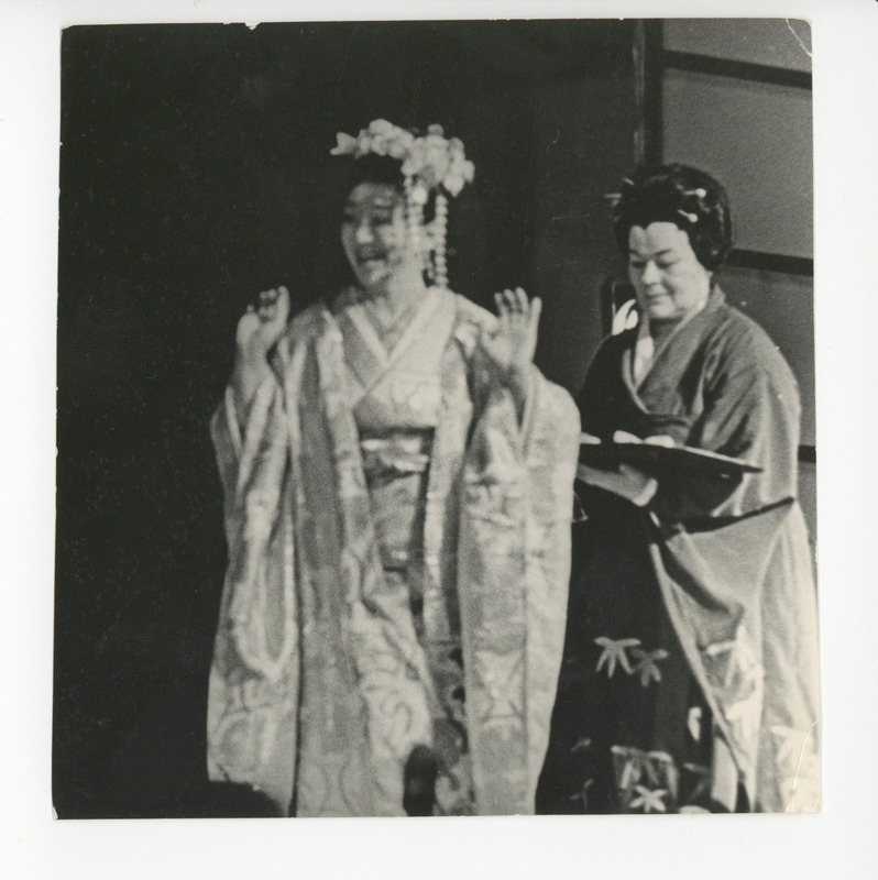 1963 Ooper Butterfly Jaapani lauljatar Mieko Takidzava
