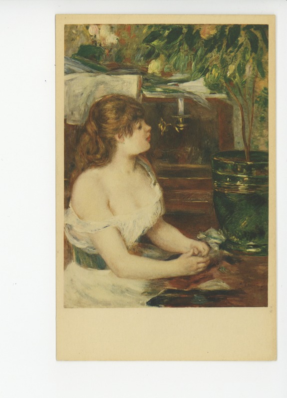 The Green Jardiniere