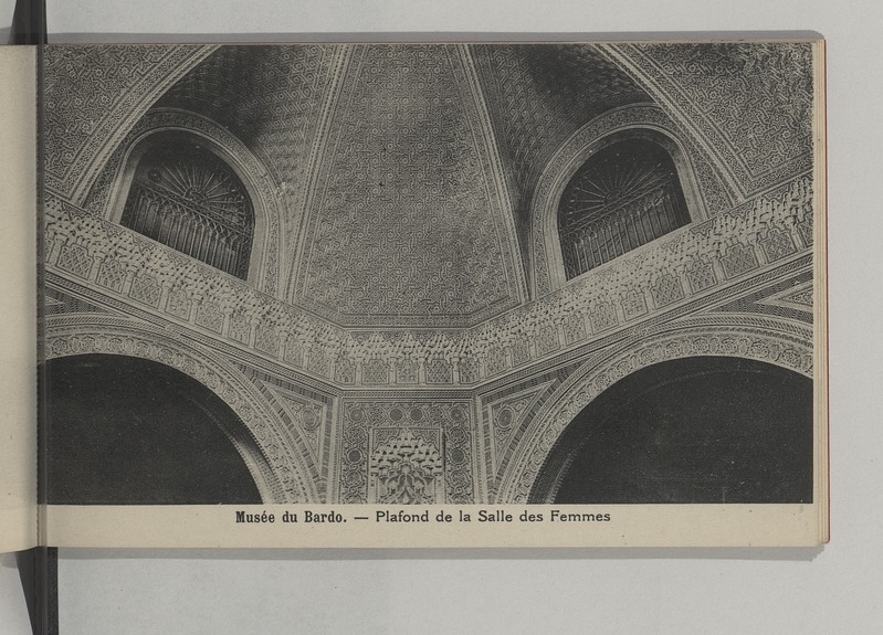 Le Musee du Bardo